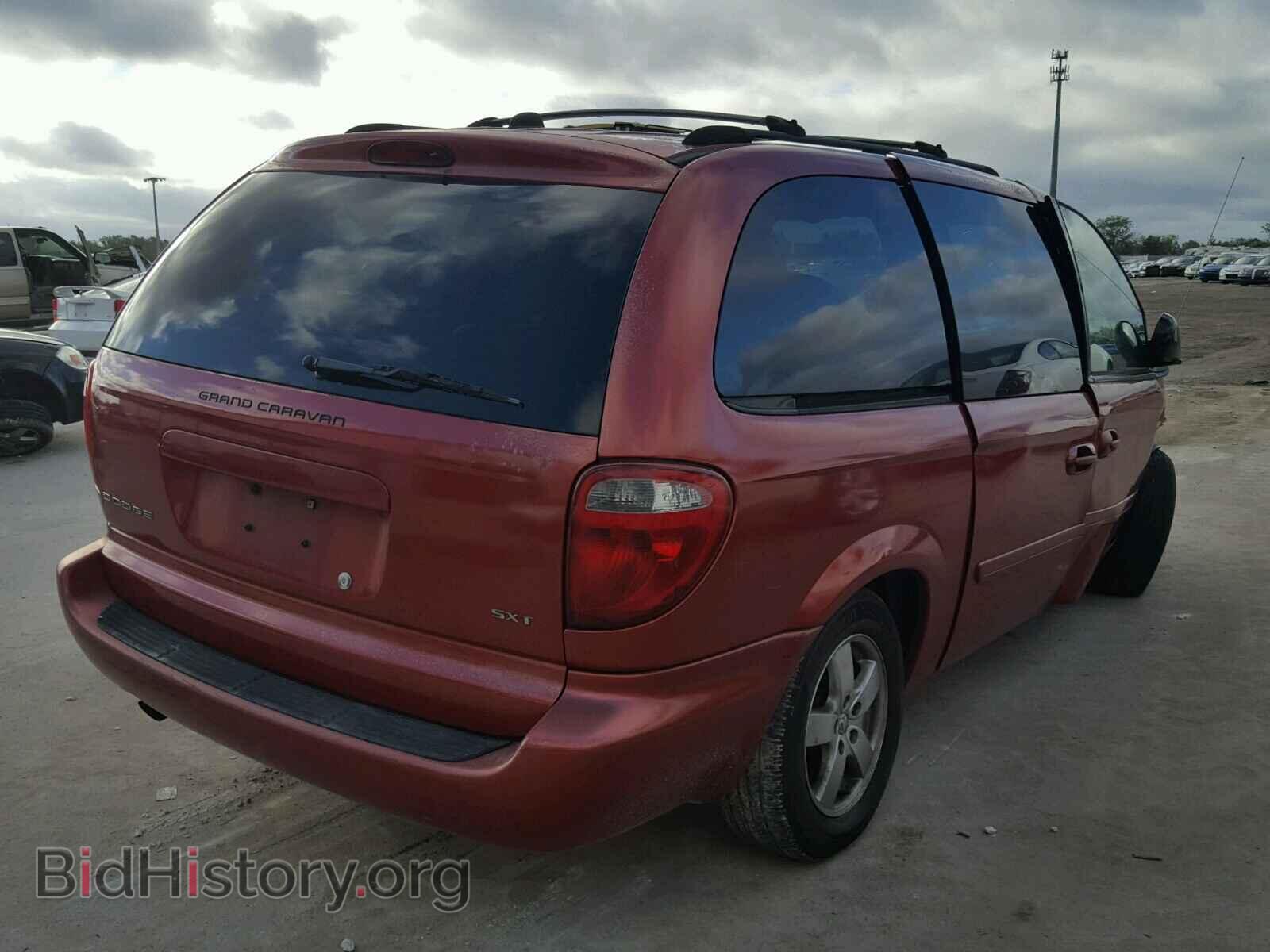 2006 DODGE CARAVAN - VIN: 2D4GP44L96R685882 - Фото 4