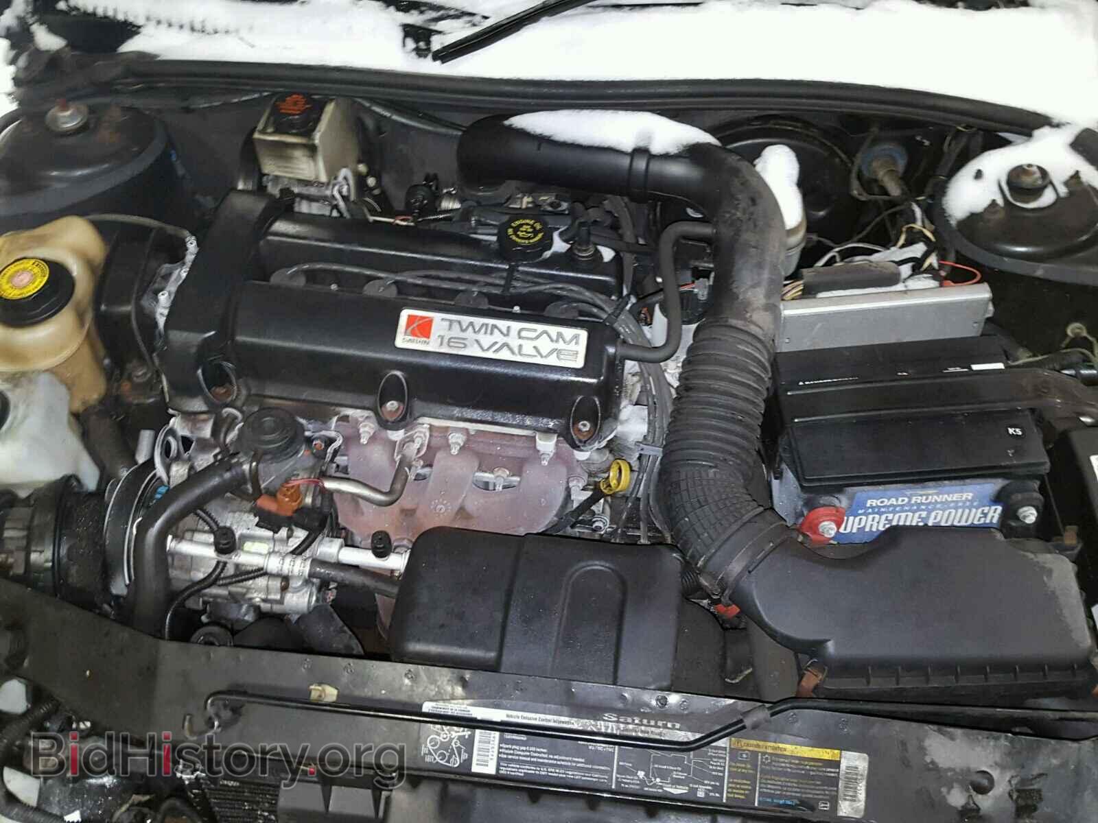 2001 SATURN SC1/SC2 - VIN: 1G8ZY14701Z244350 - Фото 7