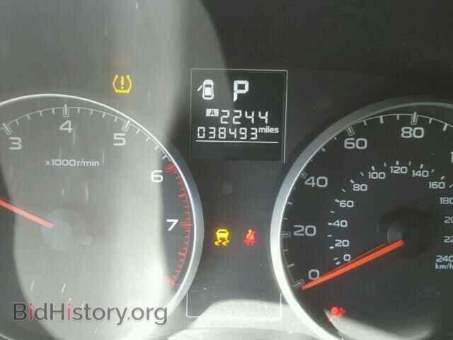 2014 SUBARU OUTBACK - VIN: 4S4BRBCC9E3328244 - Photo 8