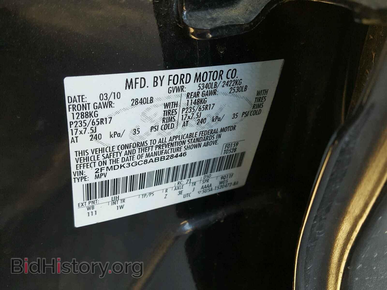 2010 FORD EDGE - VIN: 2FMDK3GC8ABB28446 - Фото 10