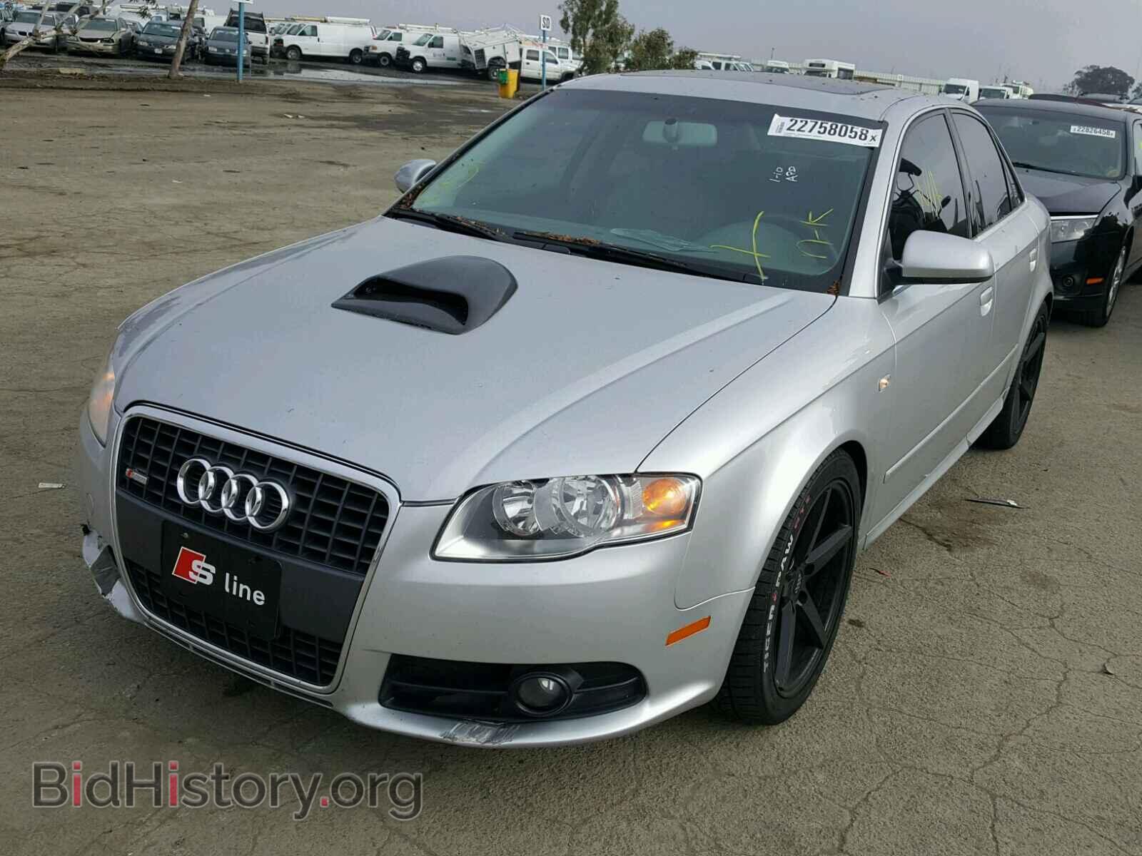 2008 AUDI A4 - VIN: WAUDF78E48A152813 - Photo 2