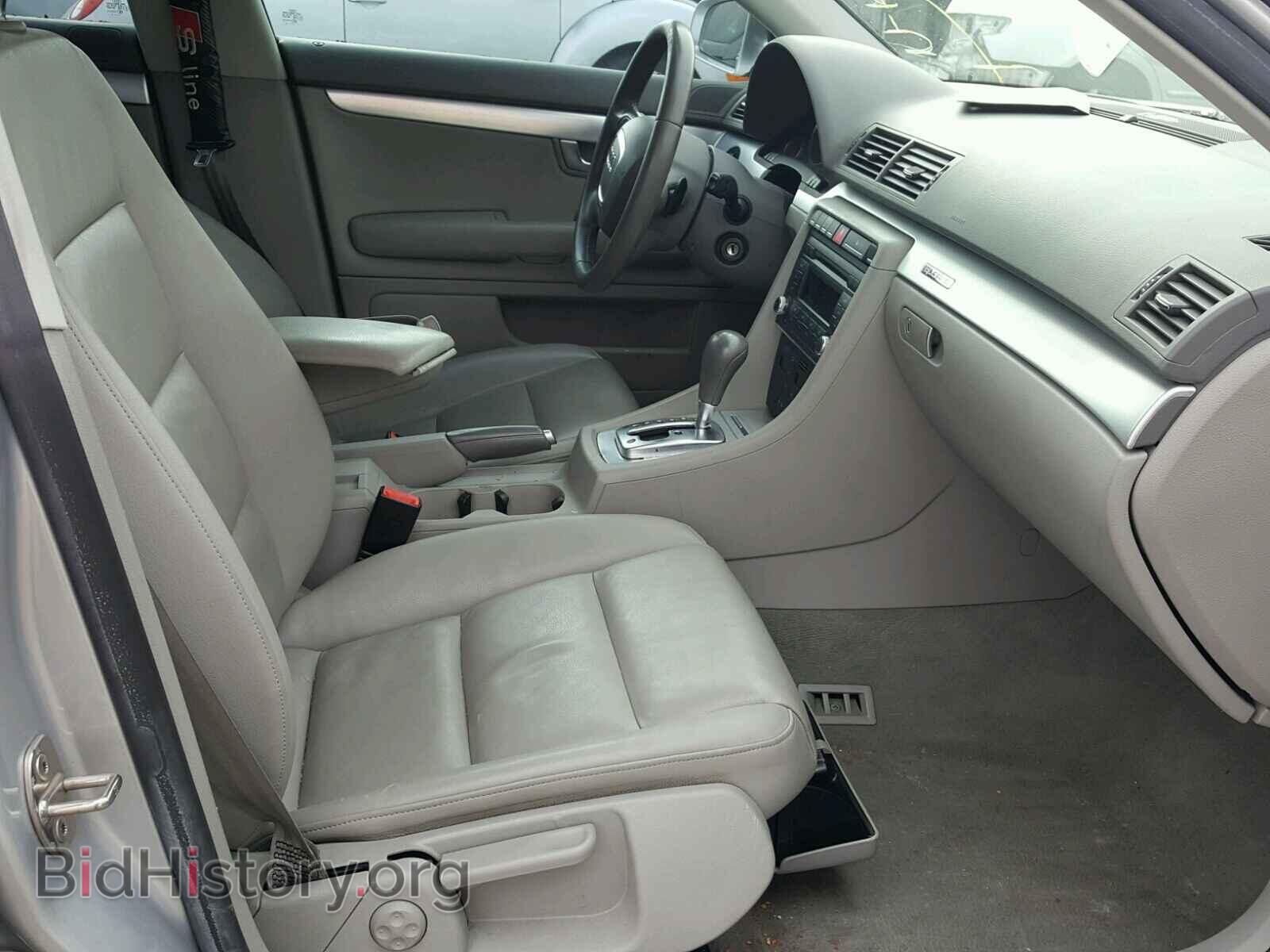 2008 AUDI A4 - VIN: WAUDF78E48A152813 - Photo 5