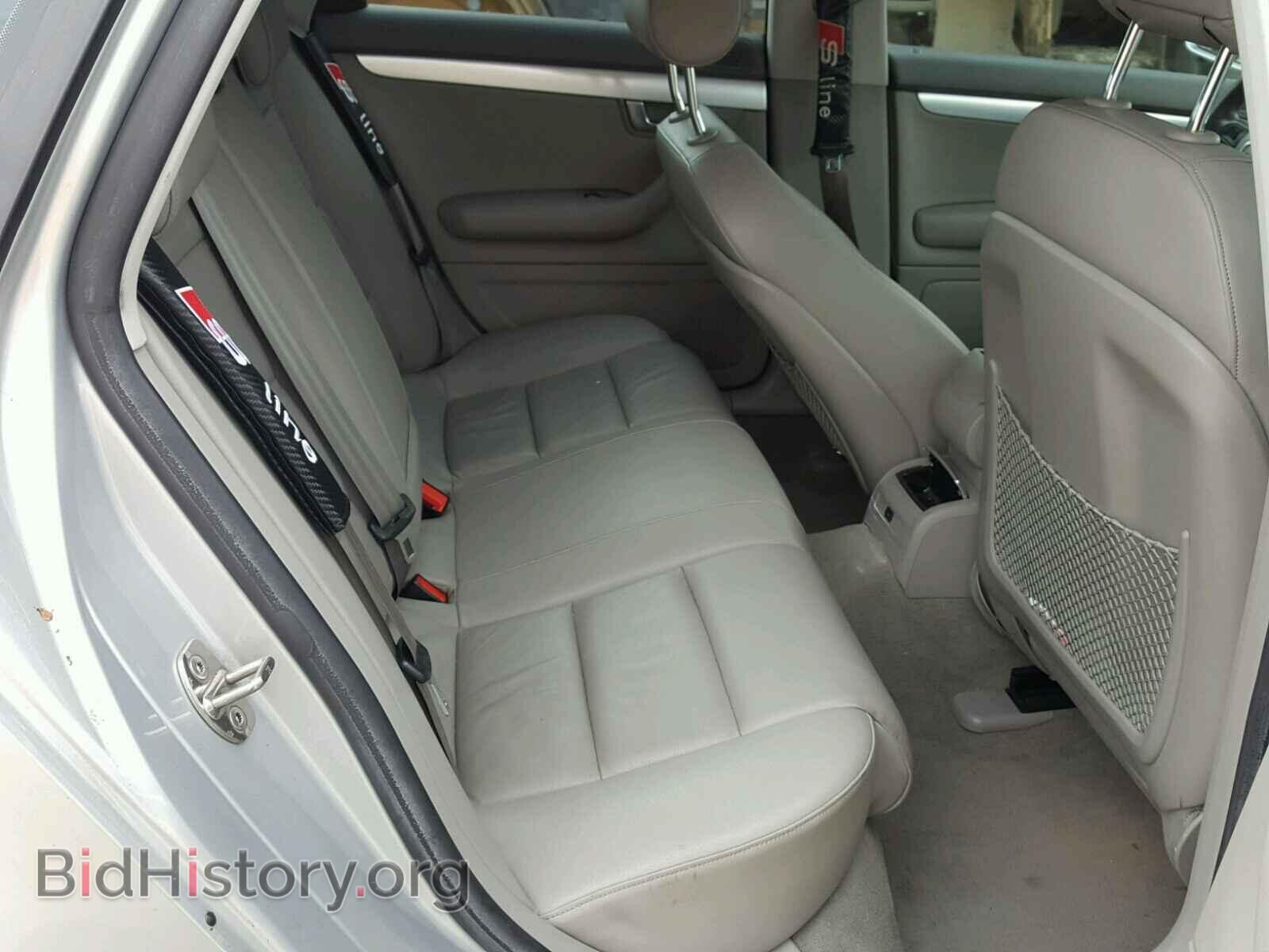 2008 AUDI A4 - VIN: WAUDF78E48A152813 - Photo 6