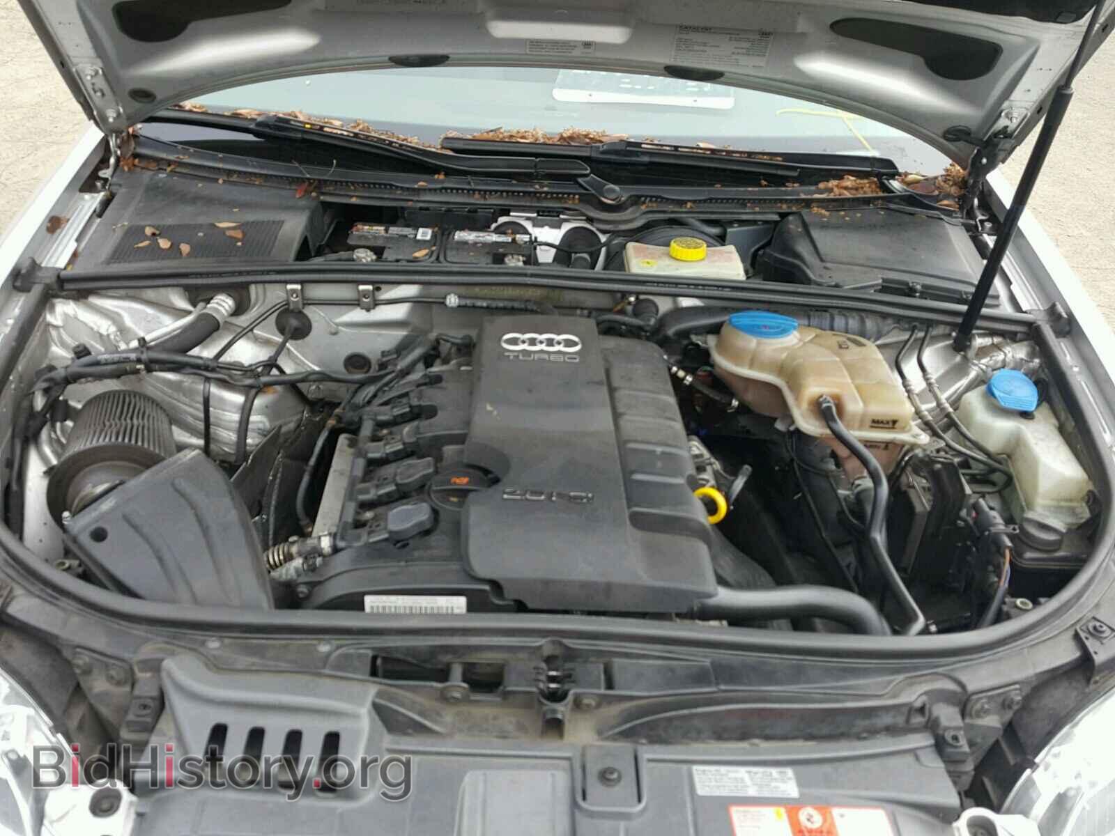 2008 AUDI A4 - VIN: WAUDF78E48A152813 - Photo 7