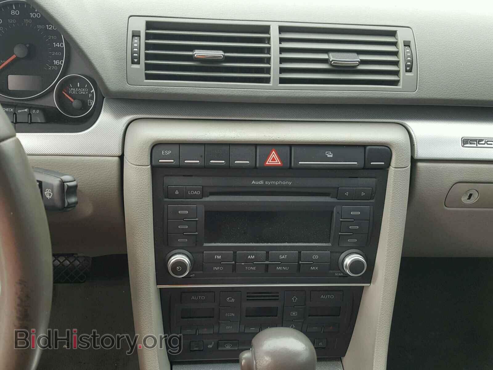 2008 AUDI A4 - VIN: WAUDF78E48A152813 - Photo 9