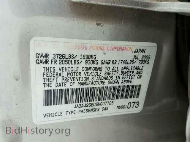 2006 MITSUBISHI LANCER - VIN: JA3AJ26E06U007725 - Фото 10
