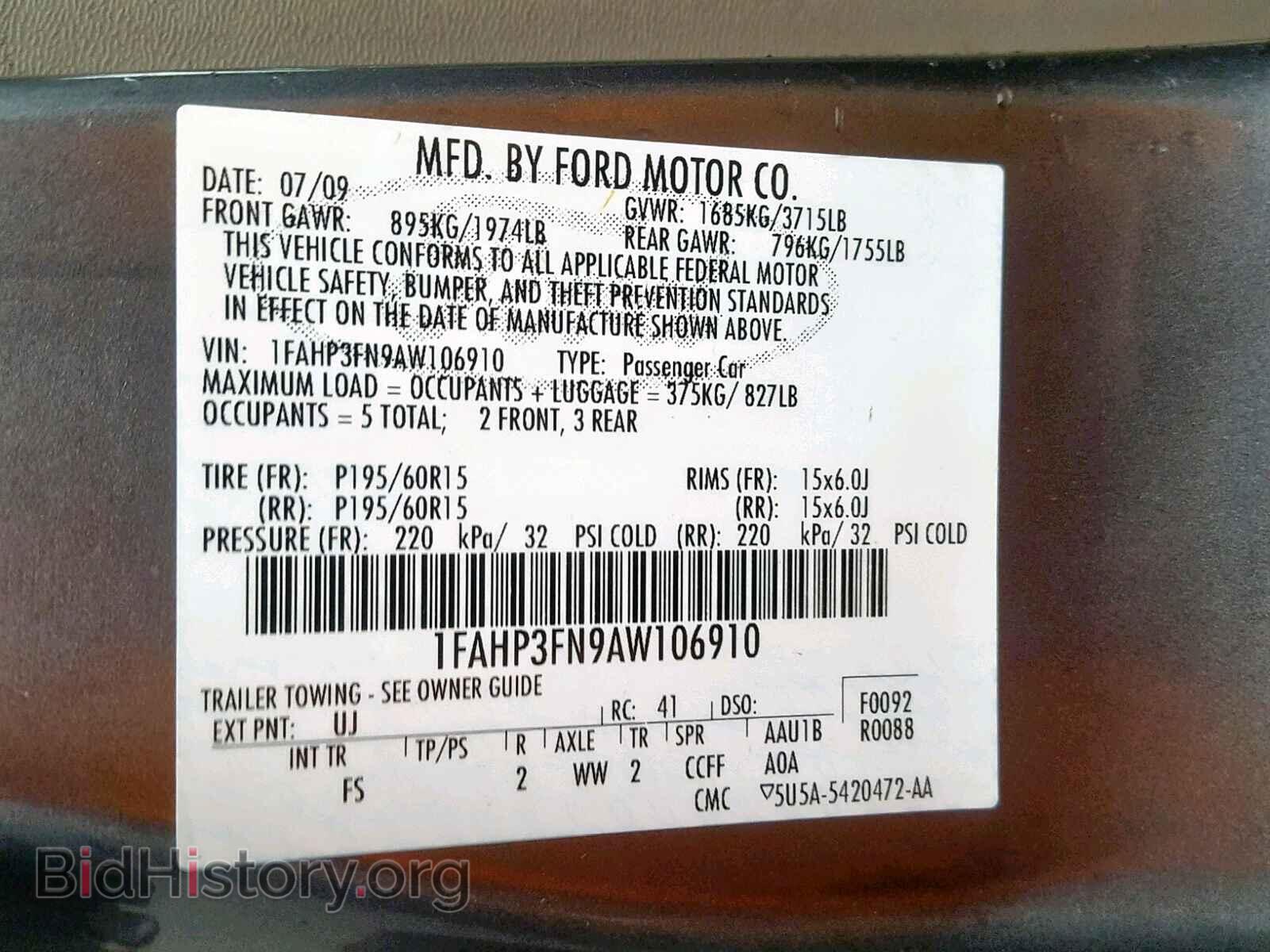 2010 FORD FOCUS - VIN: 1FAHP3FN9AW106910 - Фото 10
