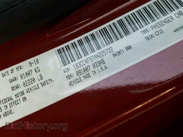 2010 DODGE AVENGER - VIN: 1B3CC4FB7AN225722 - Фото 10
