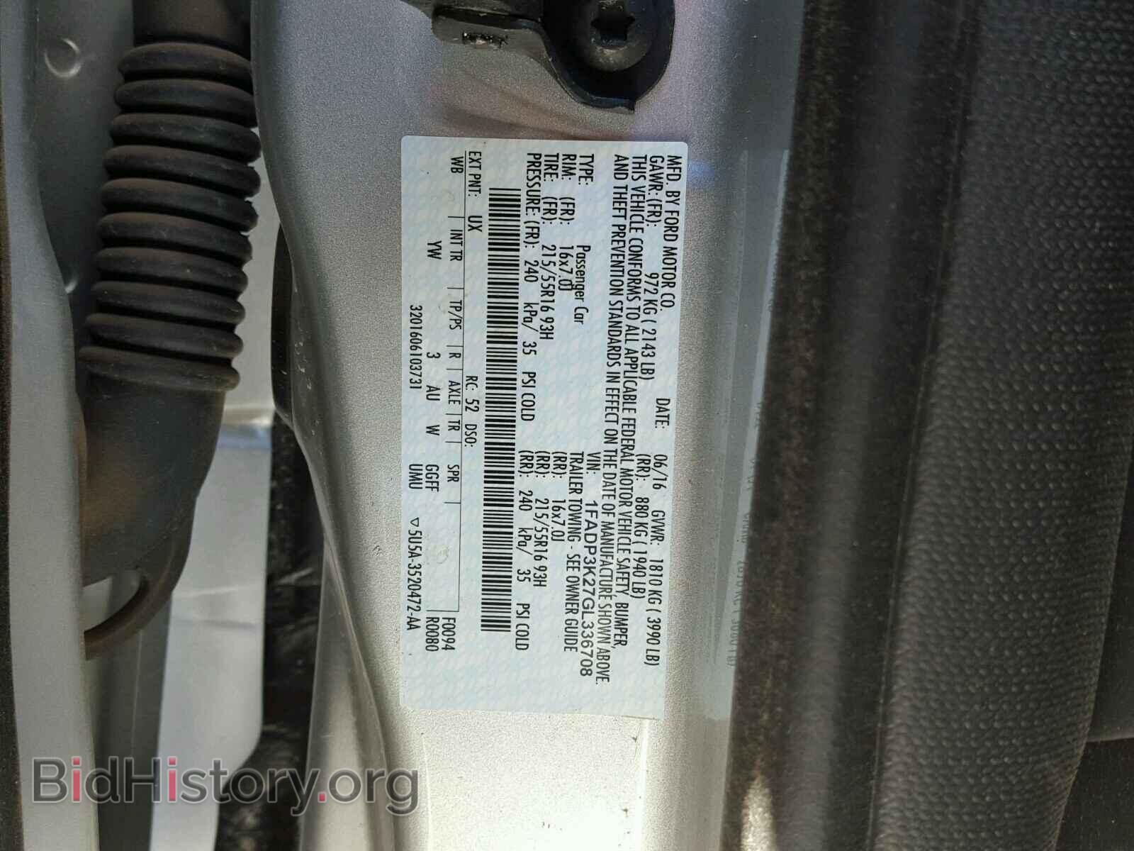 2016 FORD FOCUS - VIN: 1FADP3K27GL336708 - Фото 10