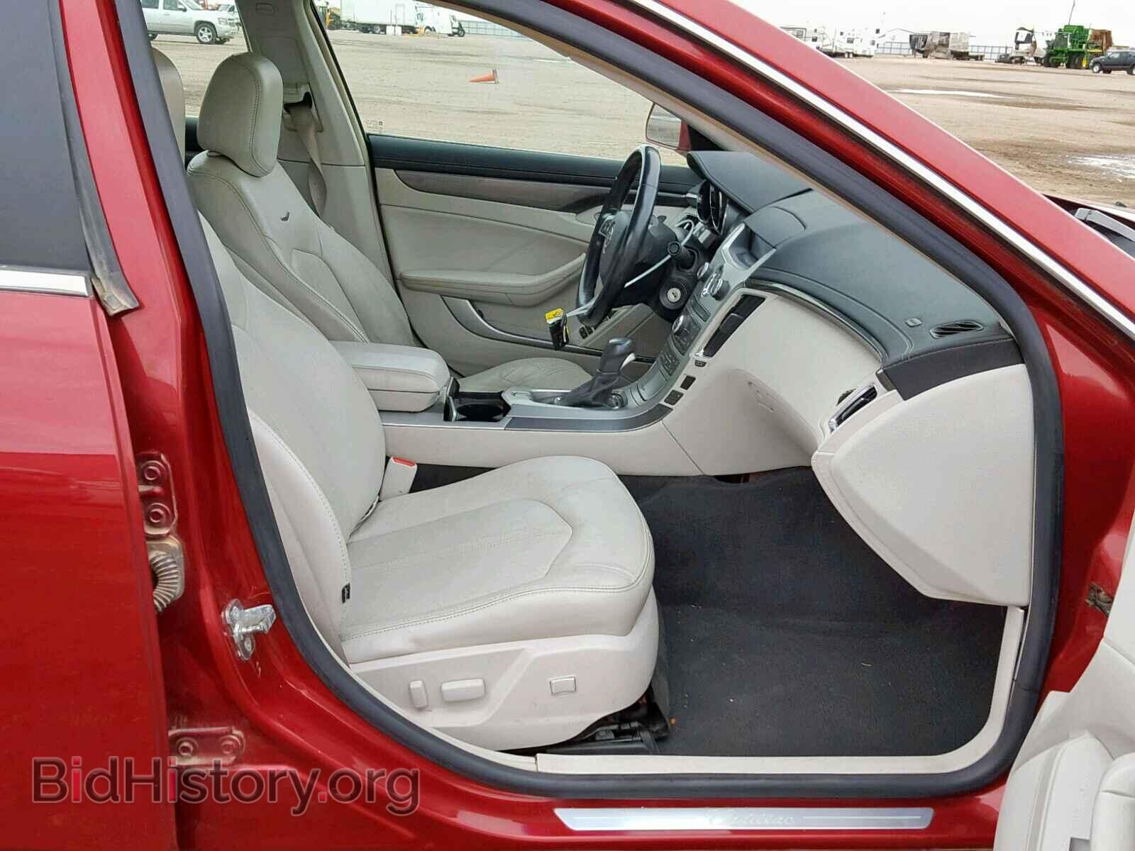 2008 CADILLAC CTS - VIN: 1G6DF577580207482 - Фото 5