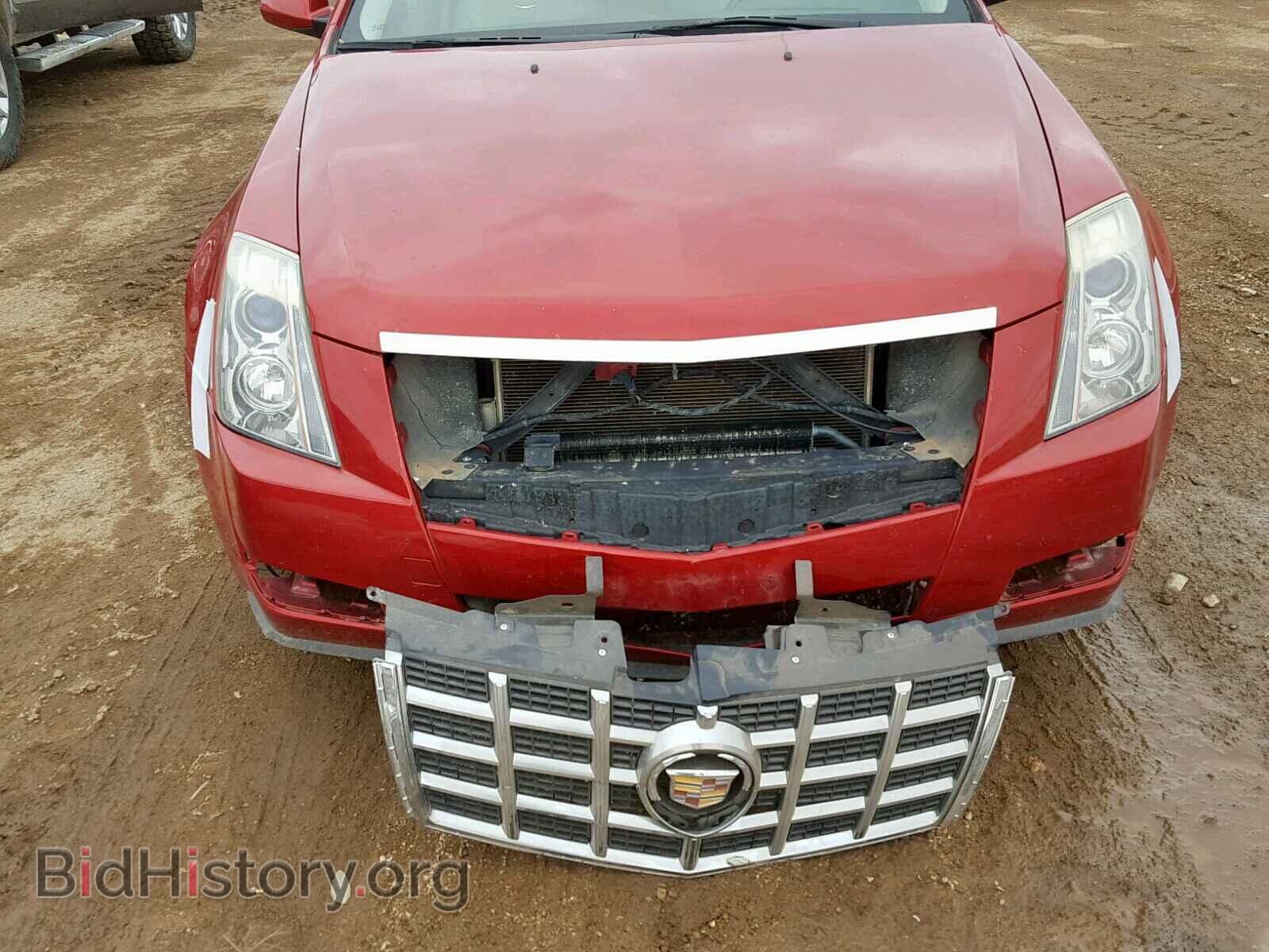 2008 CADILLAC CTS - VIN: 1G6DF577580207482 - Фото 9