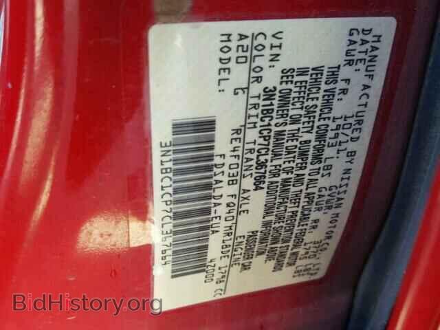2012 NISSAN VERSA - VIN: 3N1BC1CP7CL367664 - Photo 10
