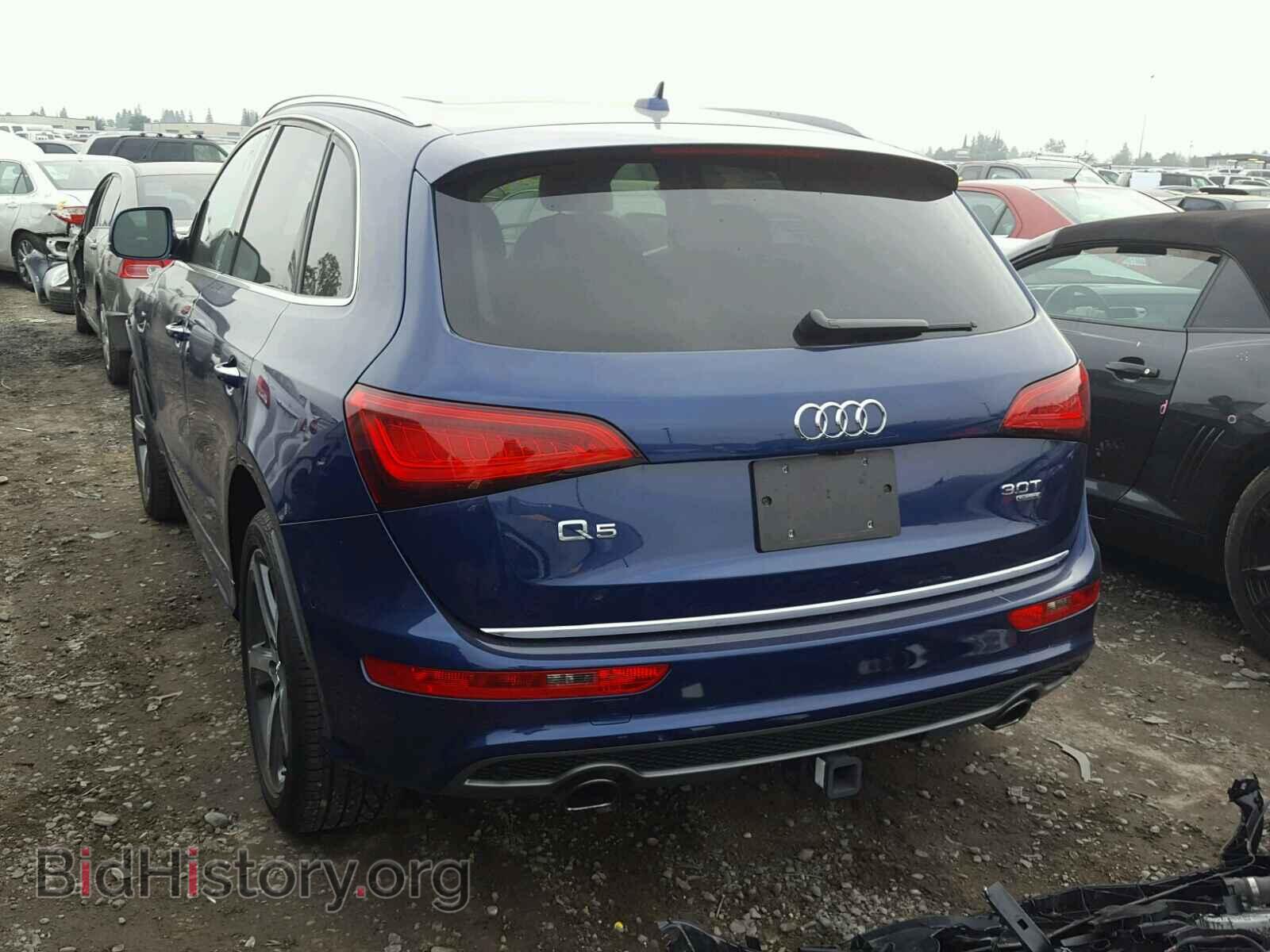 2015 AUDI Q5 - VIN: WA1DGAFP5FA062398 - Фото 3