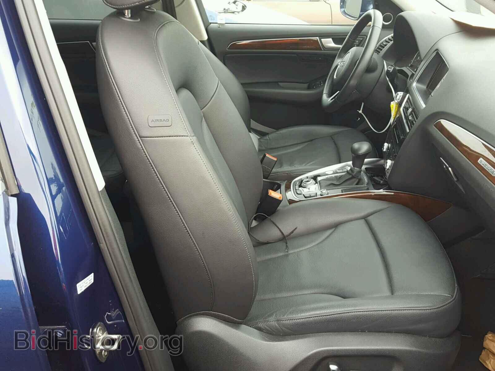 2015 AUDI Q5 - VIN: WA1DGAFP5FA062398 - Фото 5
