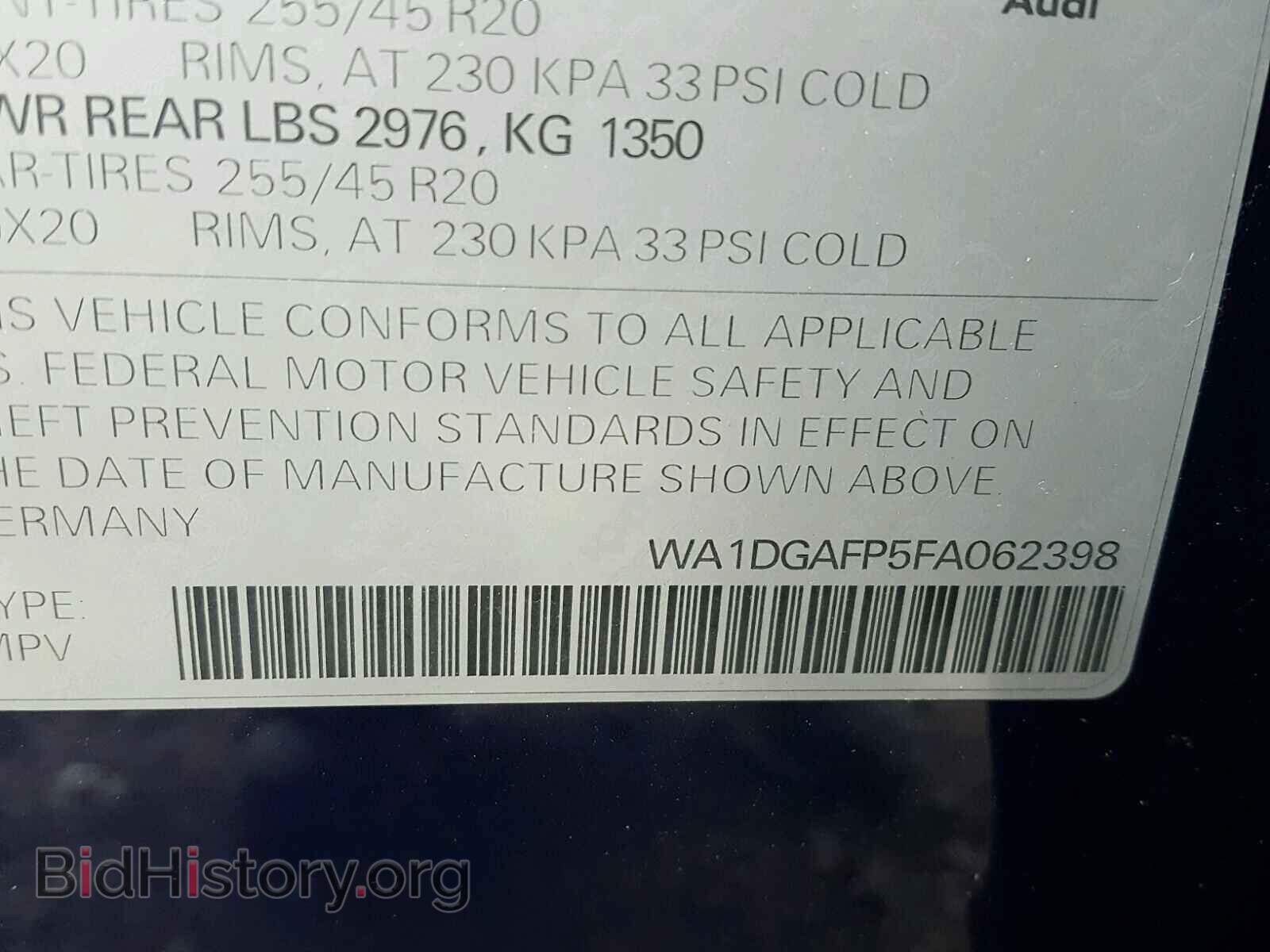 2015 AUDI Q5 - VIN: WA1DGAFP5FA062398 - Фото 10