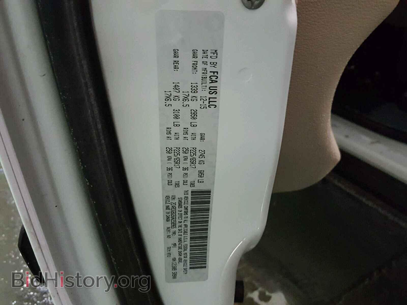 2016 DODGE CARAVAN - VIN: 2C4RDGBG5GR258965 - Фото 10