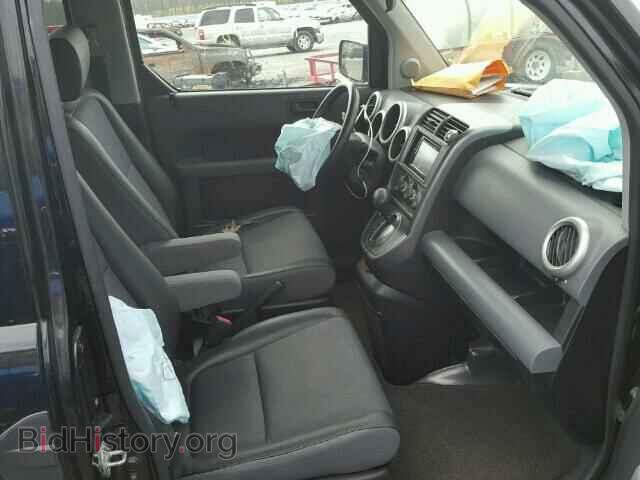 2004 HONDA ELEMENT - VIN: 5J6YH286X4L018004 - Photo 5