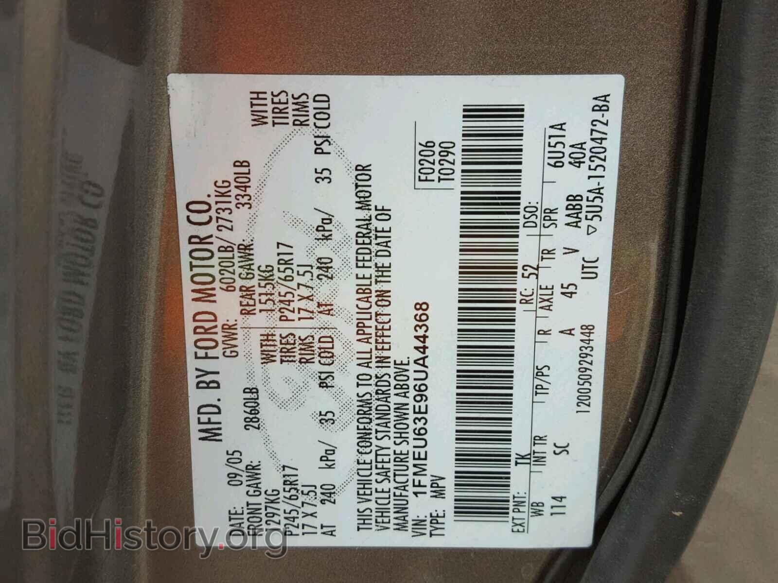 2006 FORD EXPLORER - VIN: 1FMEU63E96UA44368 - Фото 10