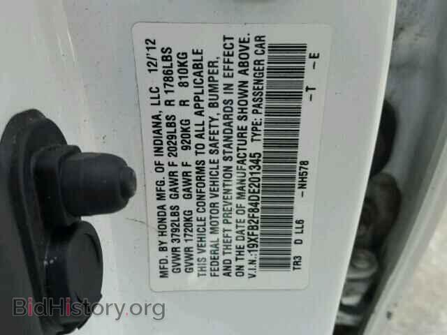 2013 HONDA CIVIC - VIN: 19XFB2F84DE201345 - Фото 10