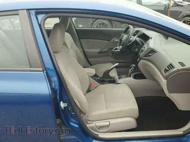 2012 HONDA CIVIC - VIN: 19XFB2F58CE312324 - Фото 5