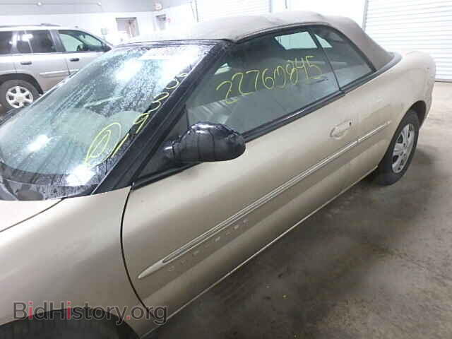 2001 CHRYSLER SEBRING - VIN: 1C3EL45U71N651635 - Фото 9