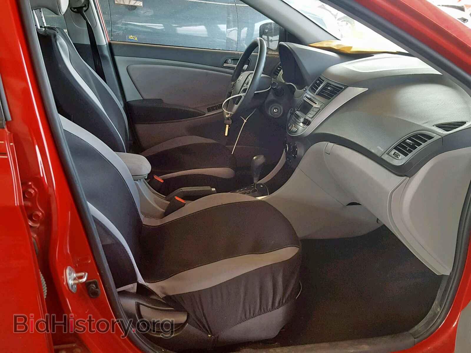 2016 HYUNDAI ACCENT - VIN: KMHCT4AE5GU044497 - Фото 5