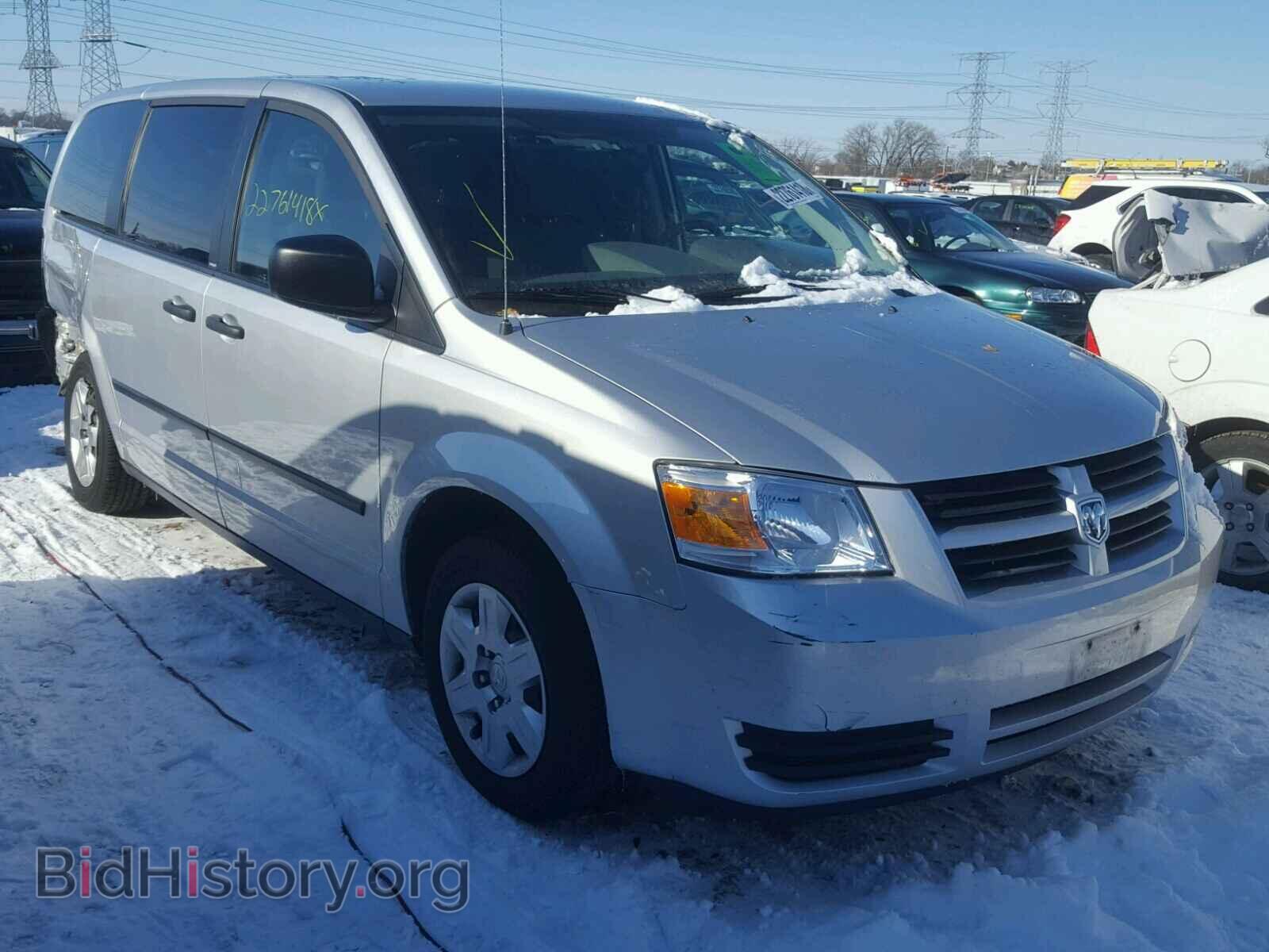 Photo 2D8HN44H18R692025 - DODGE CARAVAN 2008