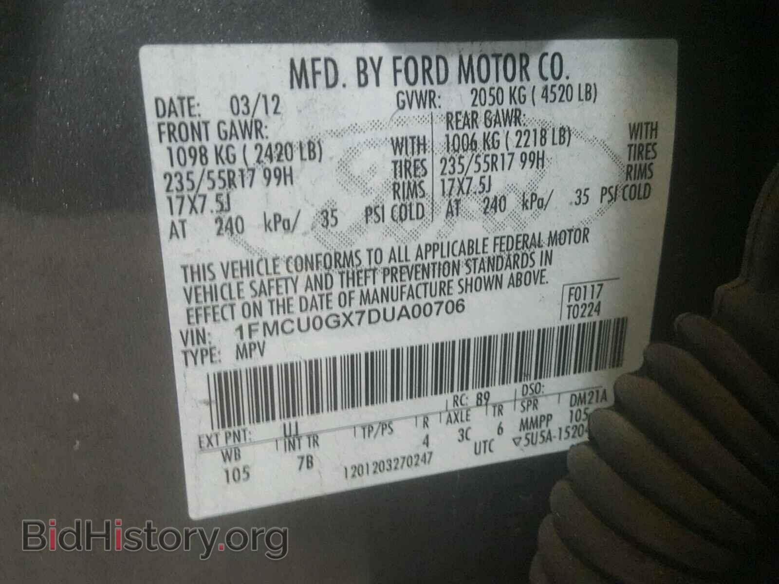 2013 FORD ESCAPE - VIN: 1FMCU0GX7DUA00706 - Фото 10