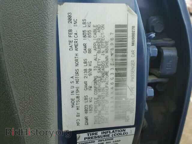 2003 MITSUBISHI GALANT - VIN: 4A3AA46G33E148967 - Фото 10