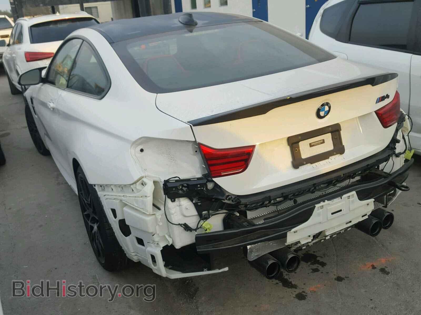 2018 BMW M4 - VIN: WBS4Y9C59JAA92481 - Фото 3