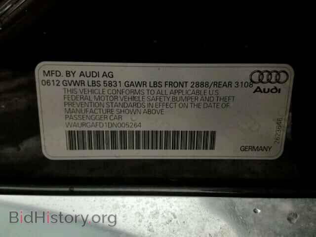 2013 AUDI A8 - VIN: WAURGAFD1DN005264 - Фото 10