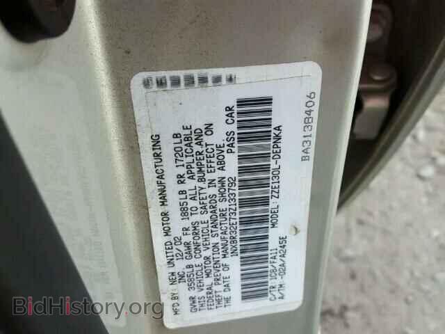 2003 TOYOTA COROLLA - VIN: 1NXBR32E73Z133792 - Фото 10