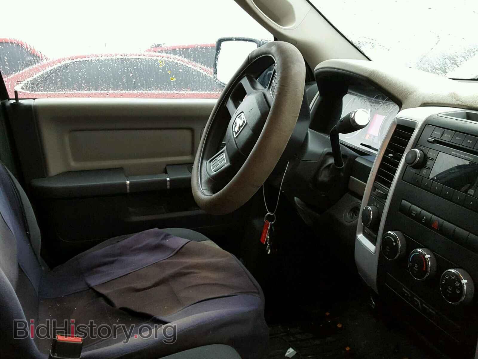 2012 DODGE RAM 1500 - VIN: 1C6RD7GP0CS292501 - Фото 2