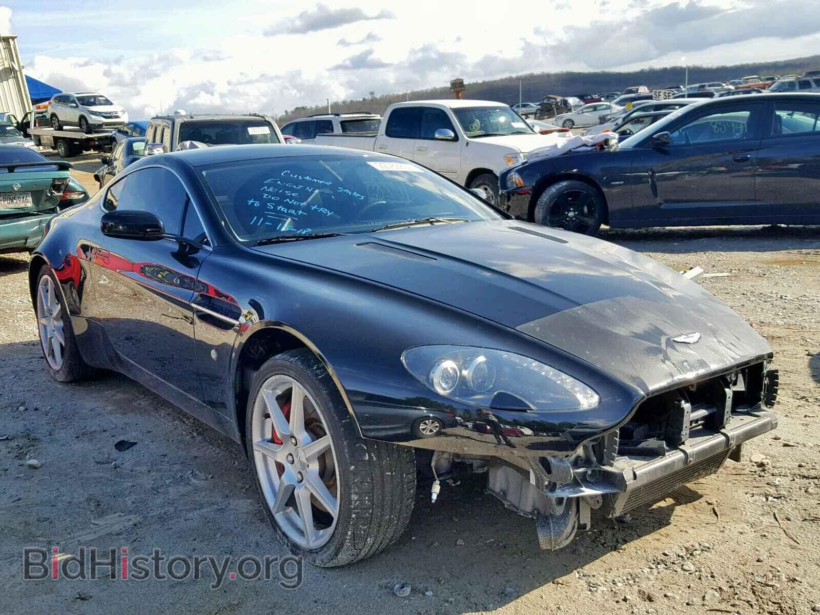 Photo SCFBF03B27GC06186 - ASTON MARTIN ALL MODELS 2007