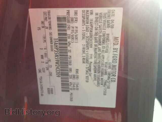 2009 FORD FOCUS - VIN: 1FAHP35N59W243209 - Фото 10