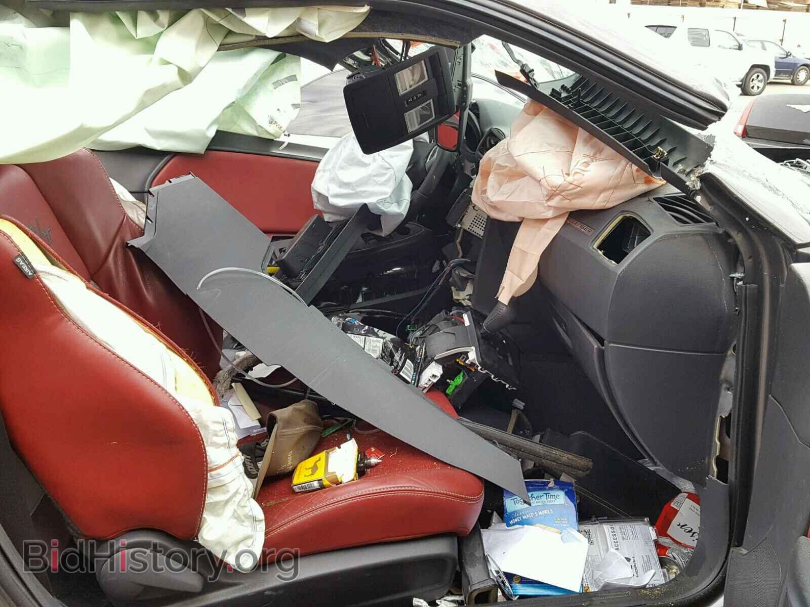 2014 DODGE CHALLENGER - VIN: 2C3CDYBT4EH196183 - Photo 5