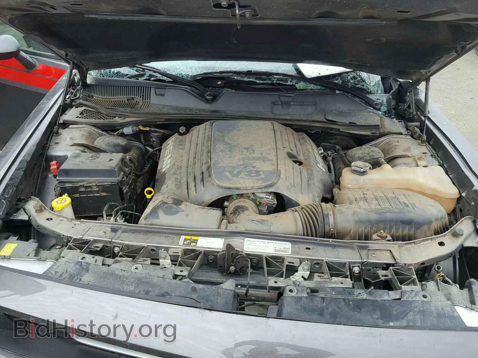 2014 DODGE CHALLENGER - VIN: 2C3CDYBT4EH196183 - Photo 7