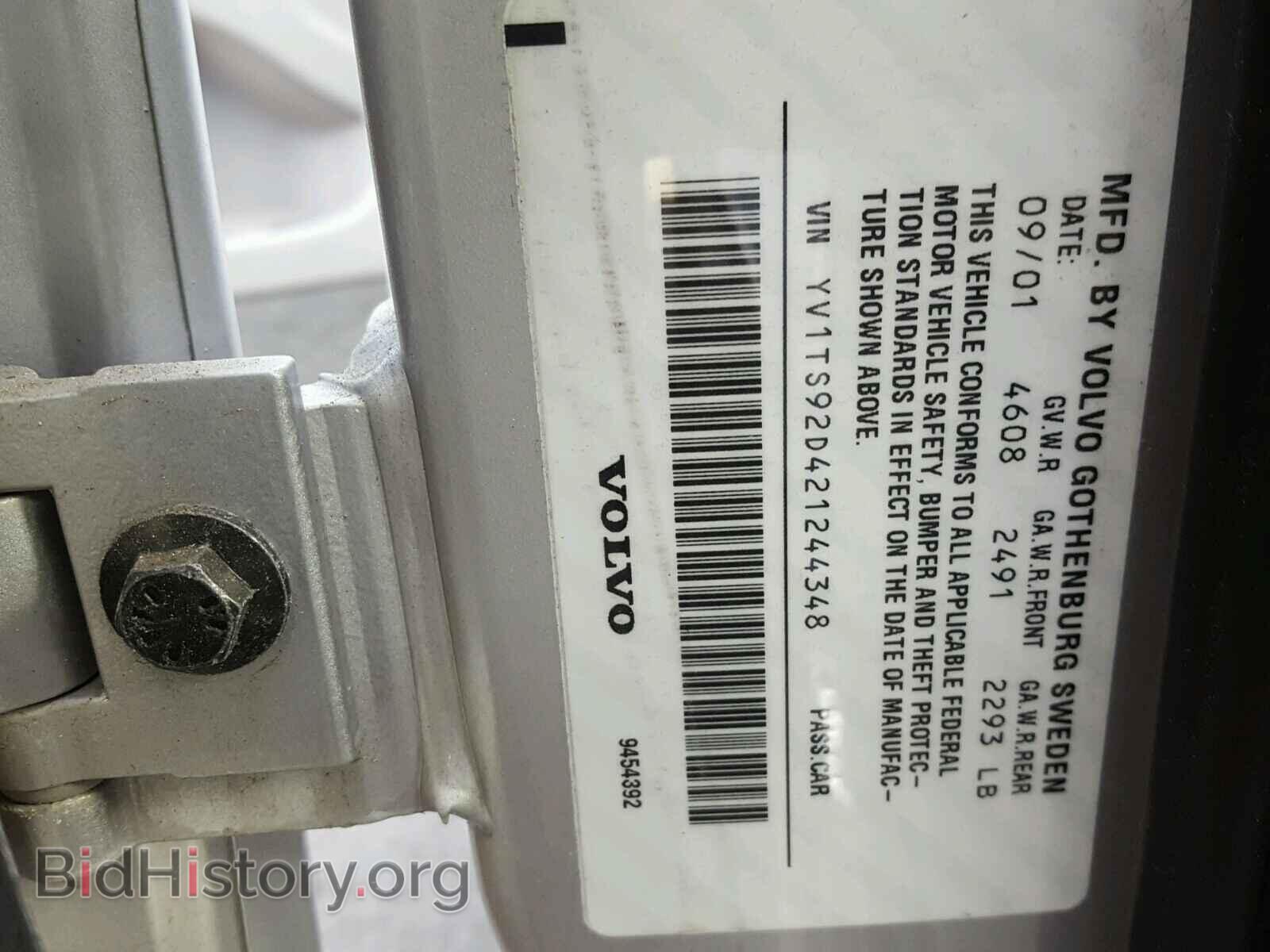 2002 VOLVO S80 - VIN: YV1TS92D421244348 - Фото 10