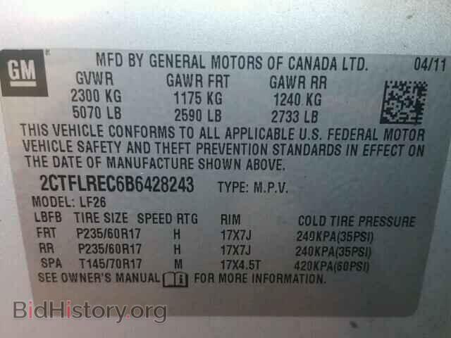 2011 GMC TERRAIN - VIN: 2CTFLREC6B6428243 - Photo 10