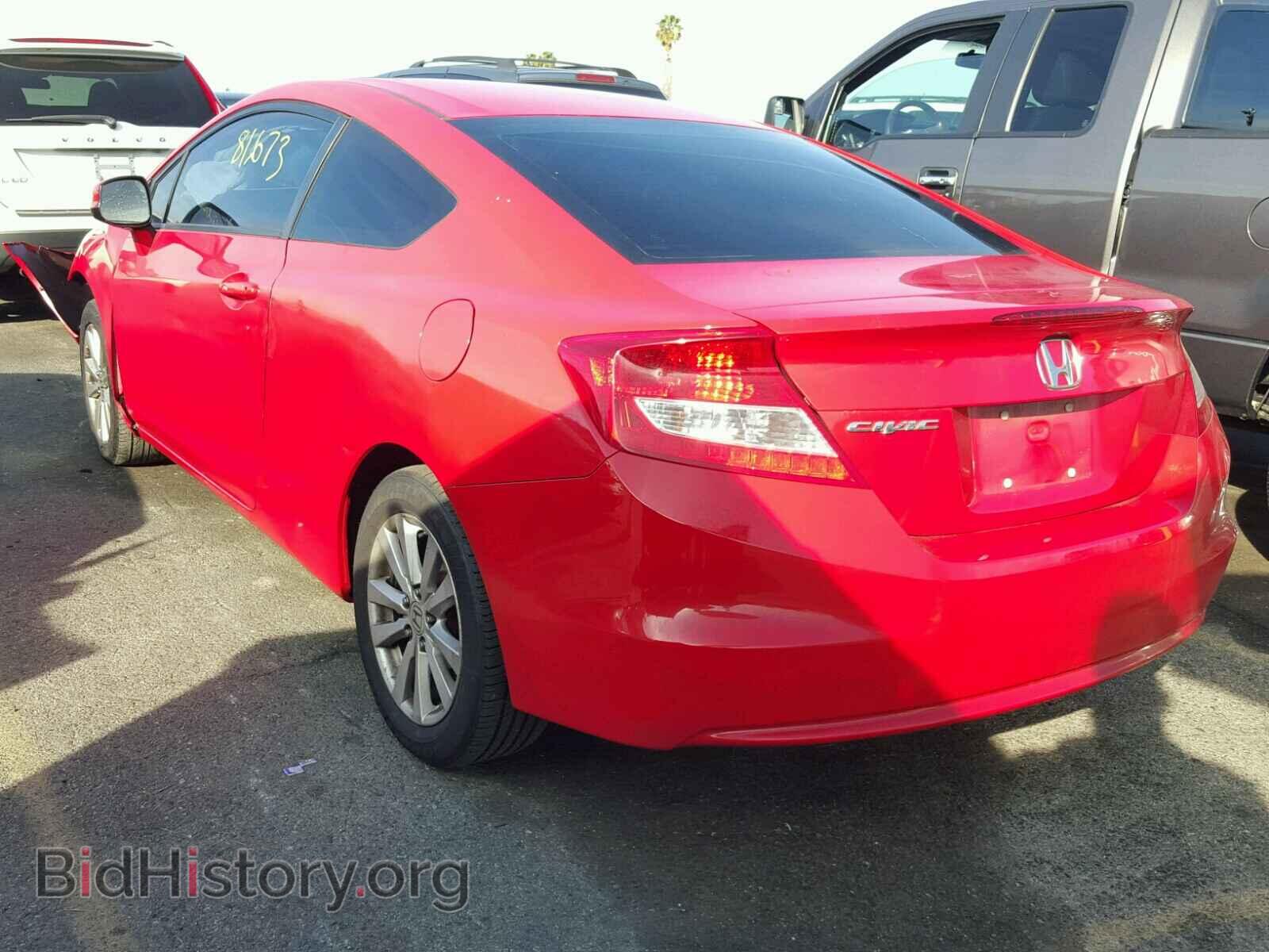 2012 HONDA CIVIC - VIN: 2HGFG3B03CH525916 - Фото 3