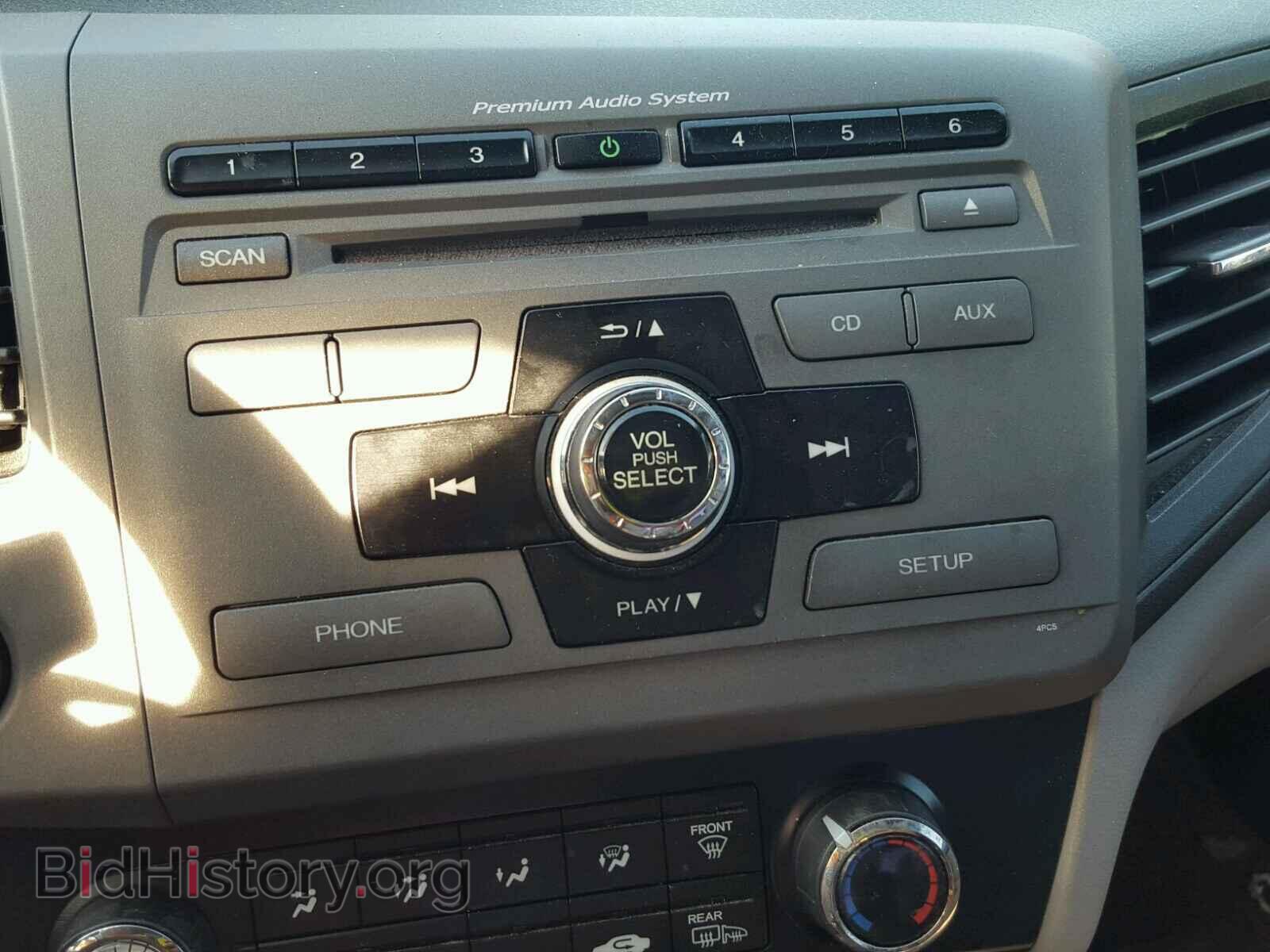 2012 HONDA CIVIC - VIN: 2HGFG3B03CH525916 - Фото 9