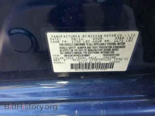2012 NISSAN VERSA - VIN: 3N1CN7AP4CL819087 - Фото 10