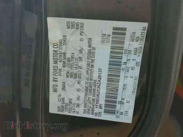 2006 FORD EXPLORER - VIN: 1FMEU62E36ZA28137 - Photo 9