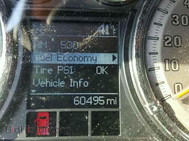 2012 DODGE RAM - VIN: 1C6RD7PT4CS148642 - Photo 8