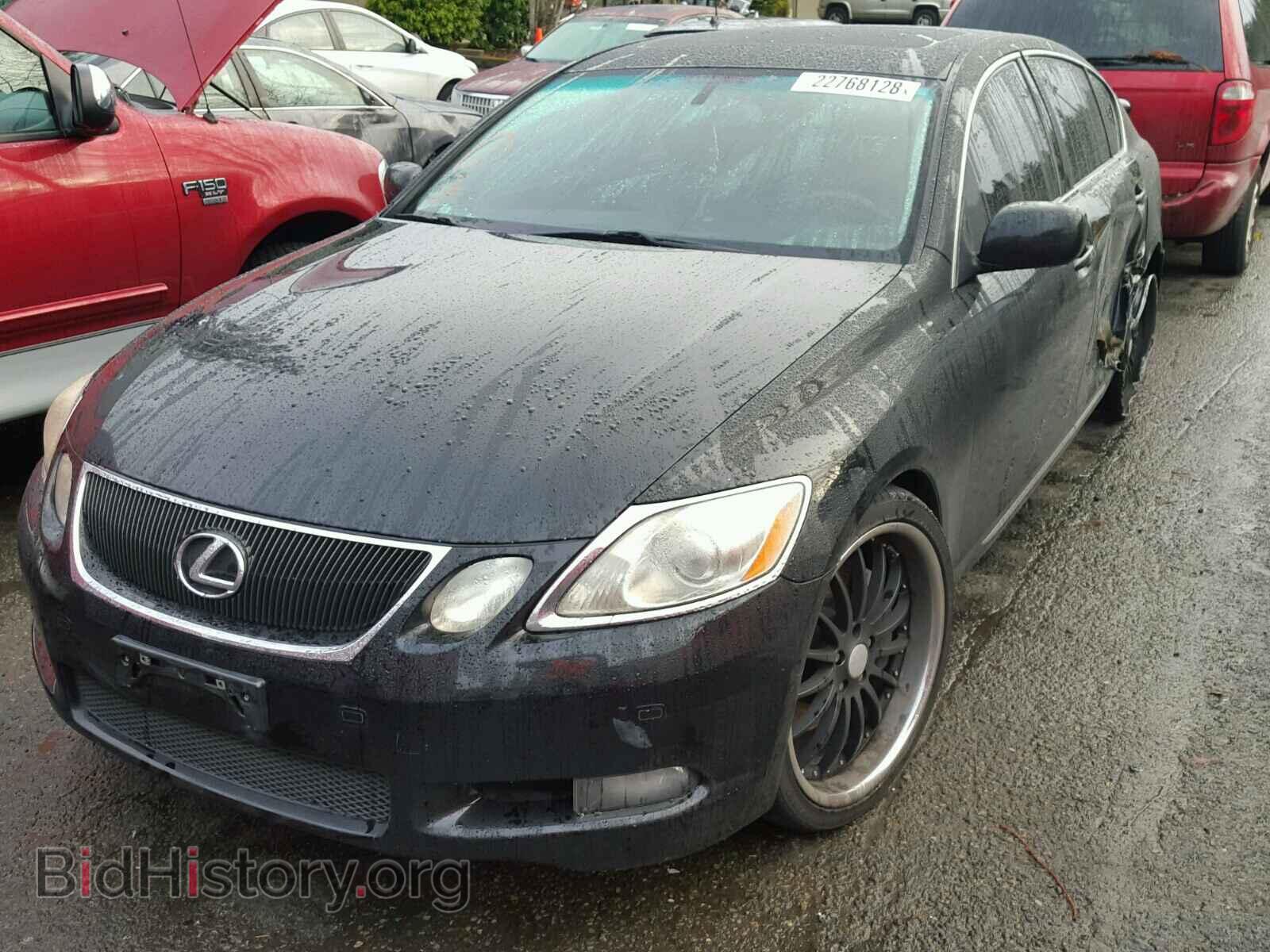 2007 LEXUS GS350 - VIN: JTHBE96S070009846 - Фото 2