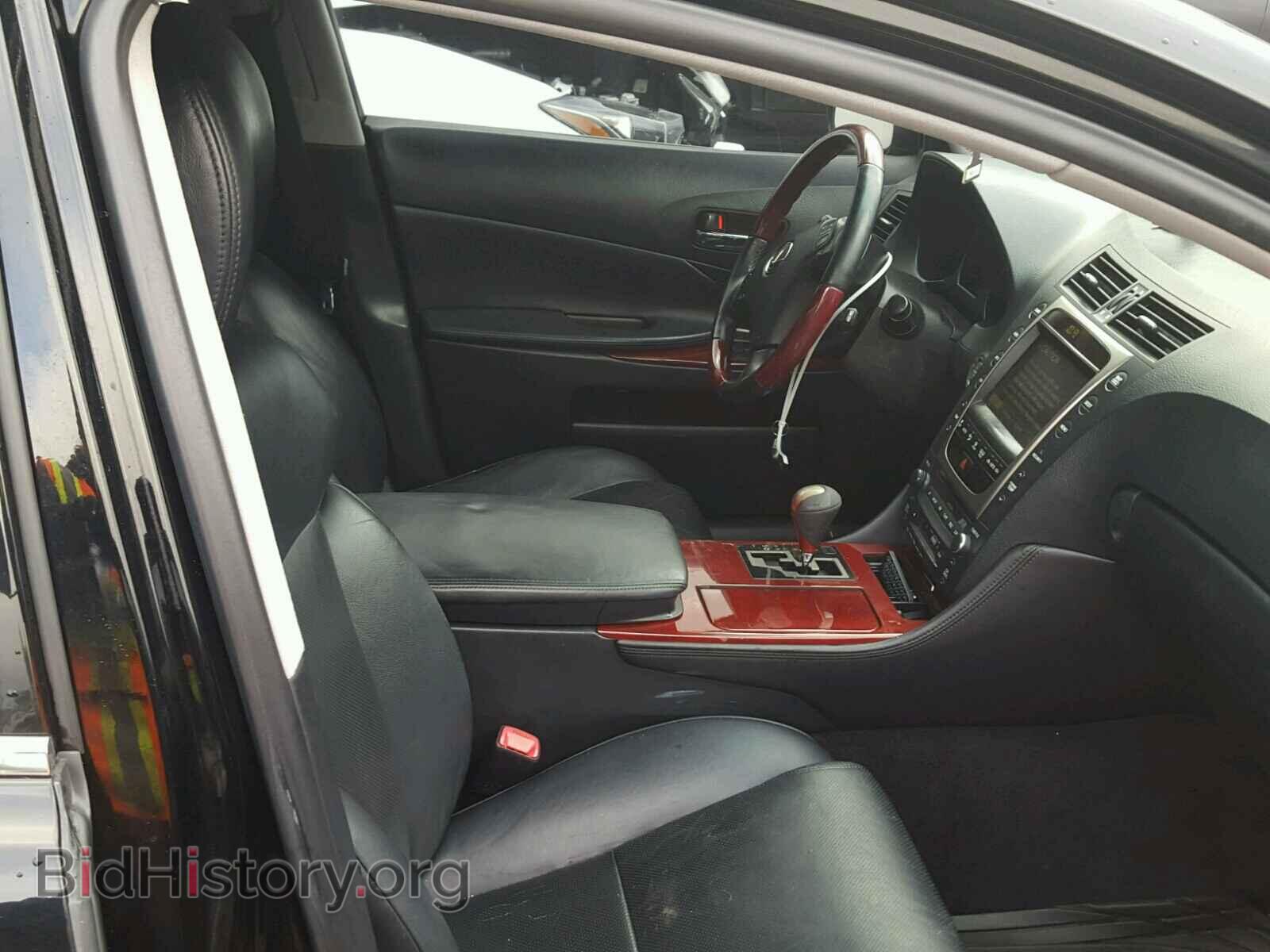 2007 LEXUS GS350 - VIN: JTHBE96S070009846 - Фото 8