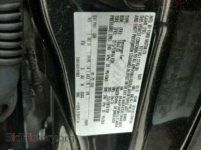 2012 FORD FOCUS - VIN: 1FAHP3M26CL114654 - Photo 10