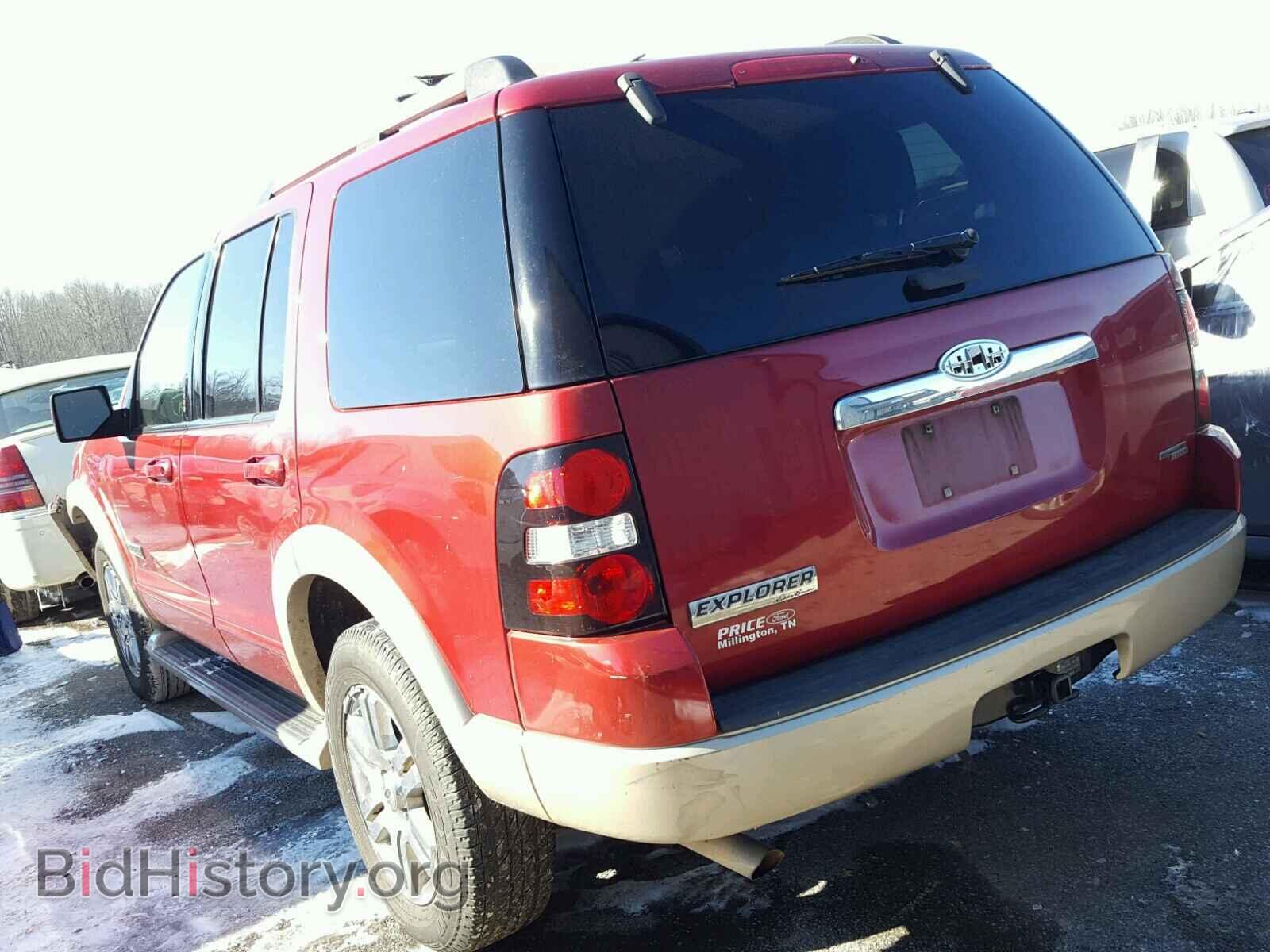 2007 FORD EXPLORER - VIN: 1FMEU64E47UA58436 - Photo 3