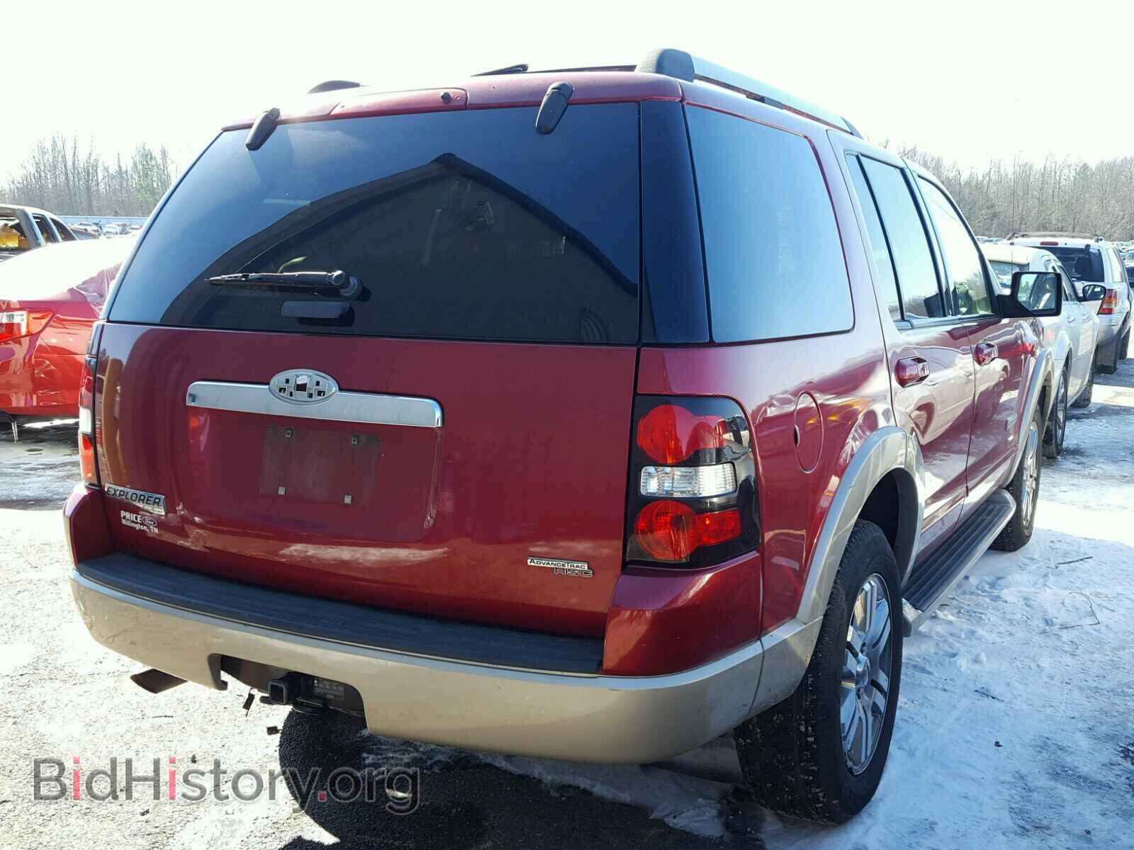 2007 FORD EXPLORER - VIN: 1FMEU64E47UA58436 - Photo 4