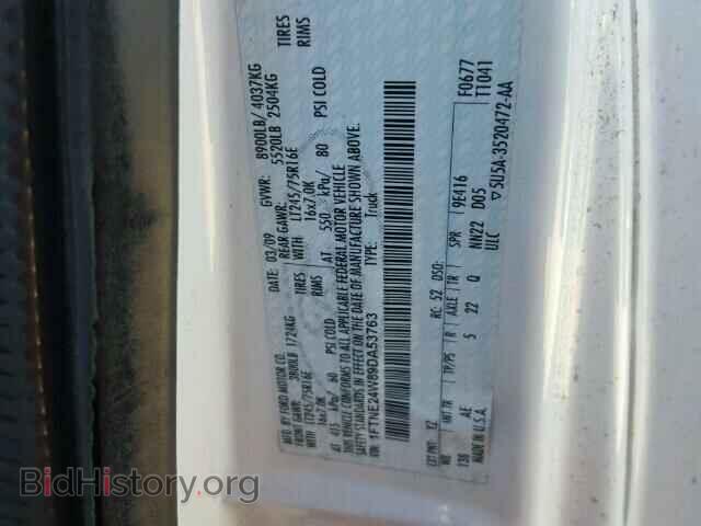 2009 FORD ECONOLINE - VIN: 1FTNE24W89DA53763 - Фото 10